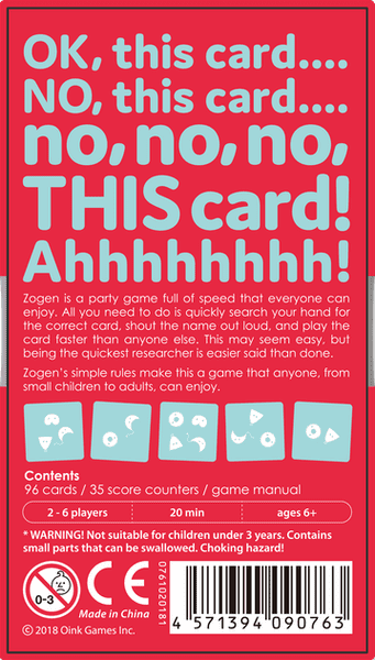 Zogen - Good Games
