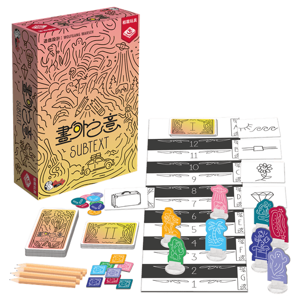 Subtext - Good Games