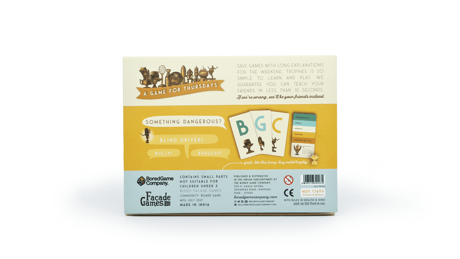 Trophies - Good Games