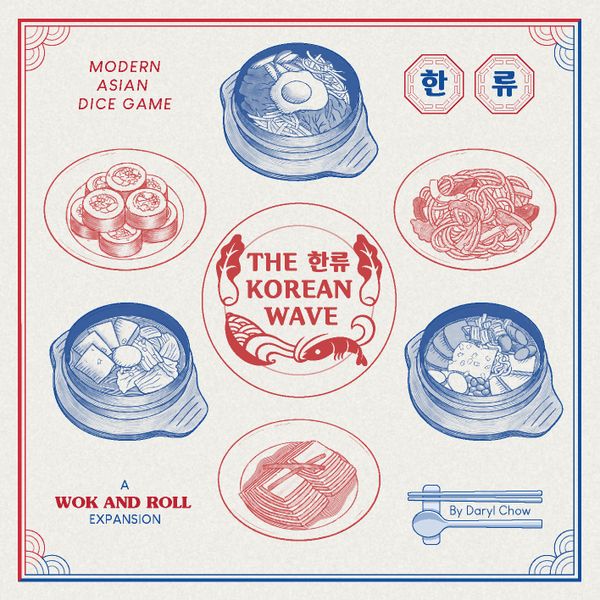 Wok and Roll - The Korean Wave Expansion - Good Games