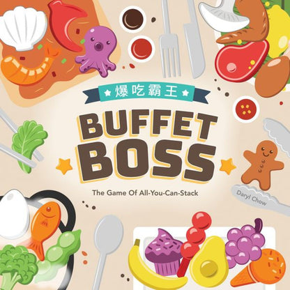 Buffet Boss - Good Games