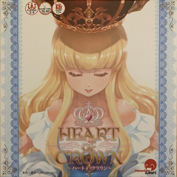Heart of crown