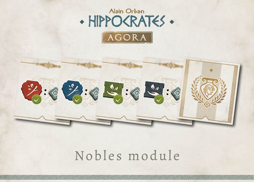 Hippocrates Agora Expansion - Good Games