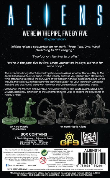 Aliens - Were In The Pipe, Five By Five - Good Games