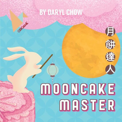 Mooncake Master