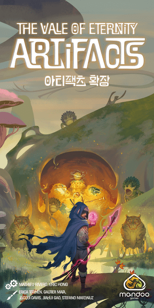 The Vale of Eternity - Artifacts Expansion