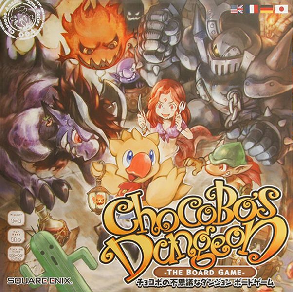 Chocobos Dungeon The Board Game - Good Games