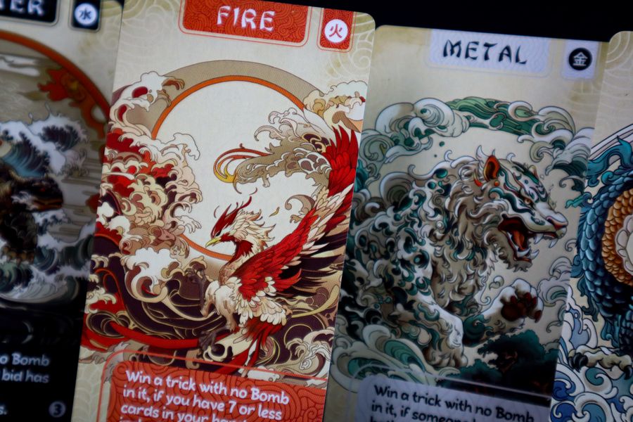 Panda Spin - Good Games