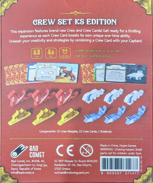 Wondrous Creatures Crew Set - Good Games
