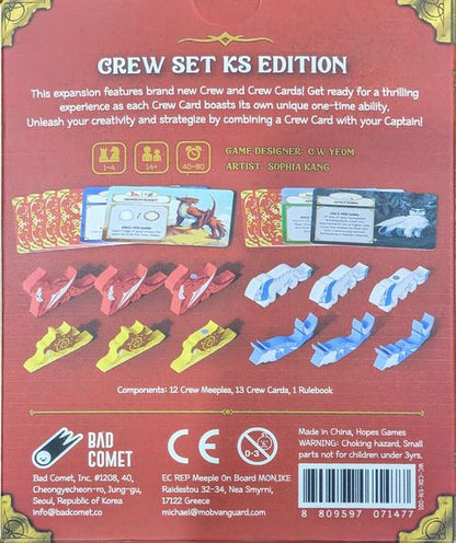 Wondrous Creatures Crew Set - Good Games