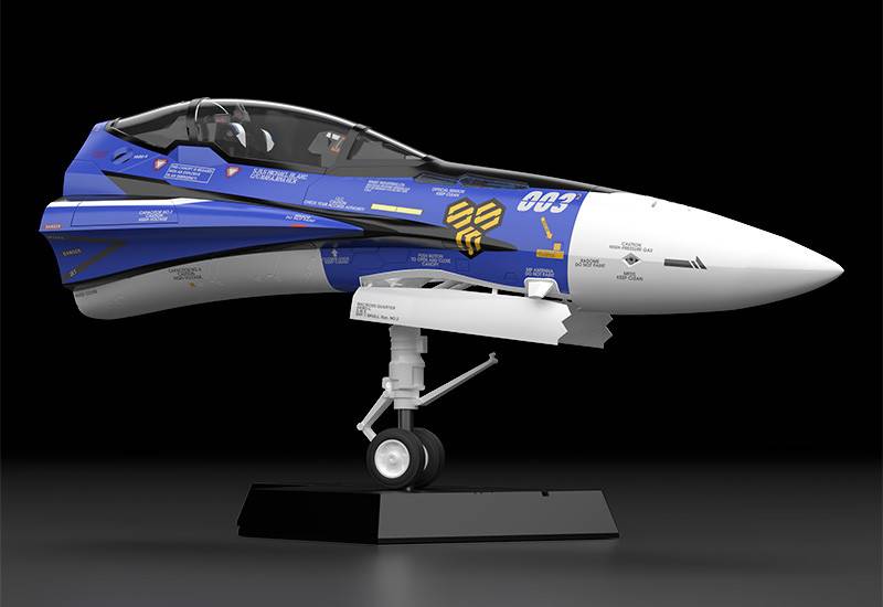 Side view of VF-25G fighter nose model showing cockpit detailing and weapon mount