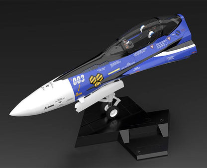 Good Smile Company F Plamax MF-61 Minimum Factory Fighter Nose VF-25G 1/20 Scale Model (Michael Blanc's Fighter) - Good Games
