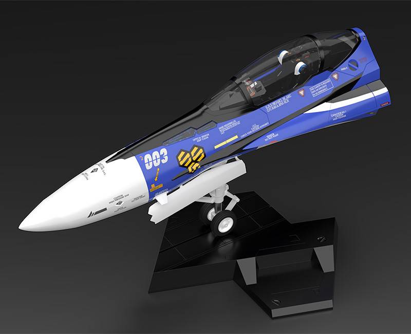 Rear view of VF-25G figure showing tail design and thrusters