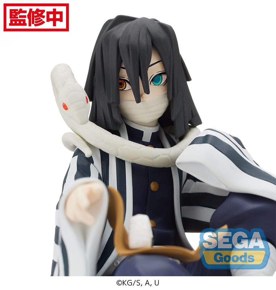 Demon Slayer - Chokonose Obanai Iguro