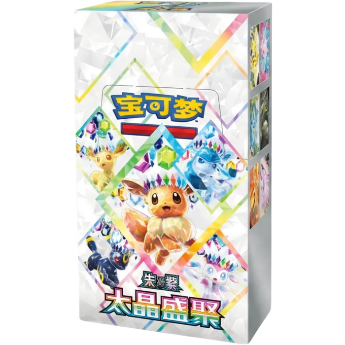 Pokémon TCG Terastal Gathering Booster Box CSV9.5C Chinese
