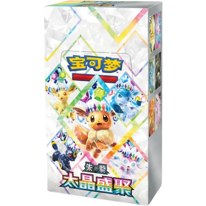 Pokémon TCG Terastal Gathering Booster Box CSV9.5C Chinese