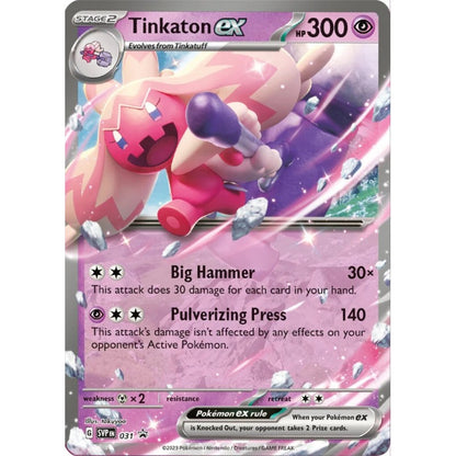 Pokemon TCG - Tinkaton ex Battle Deck - Good Games