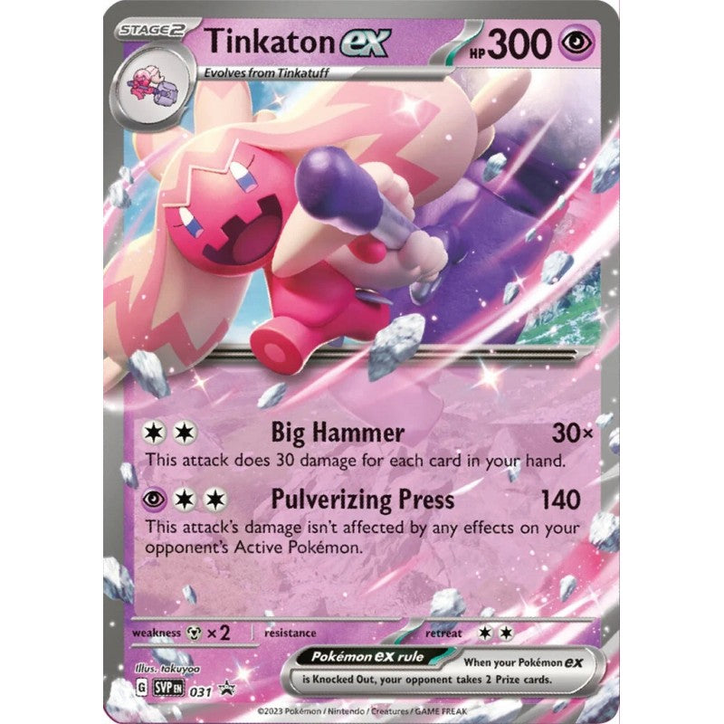 Pokemon TCG - Tinkaton ex Battle Deck