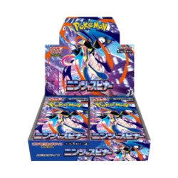 Japanese Pokemon Mega Ninja Spinner Booster Box