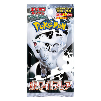 Japanese Pokemon White Flare Deluxe Booster Box