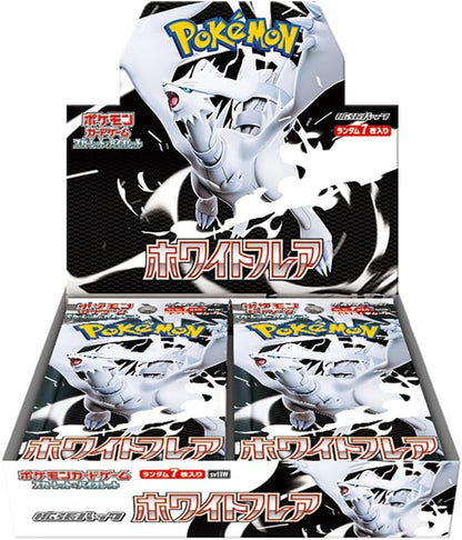 Pokemon: White Flare Booster Box Japanese - Good Games