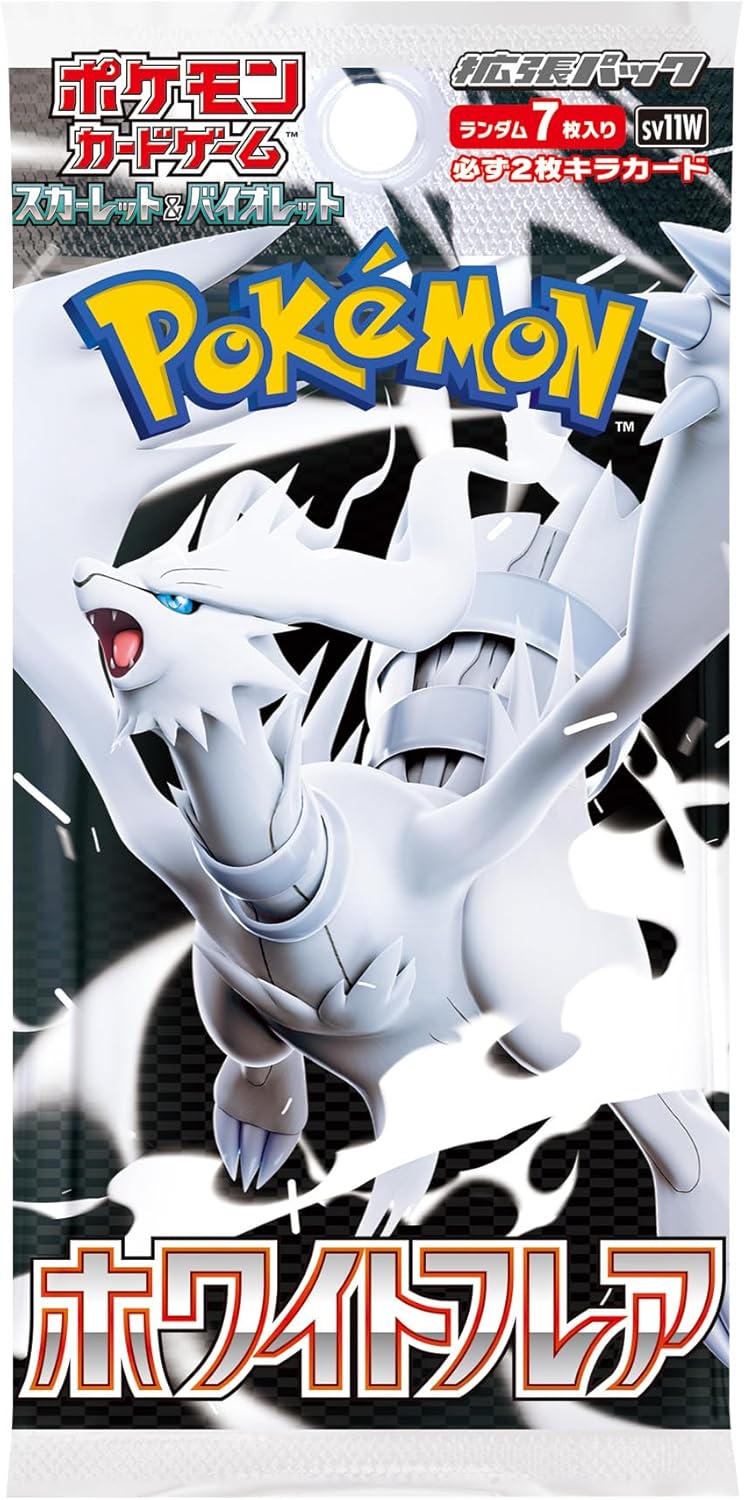 Pokemon: White Flare Booster Box Japanese - Good Games