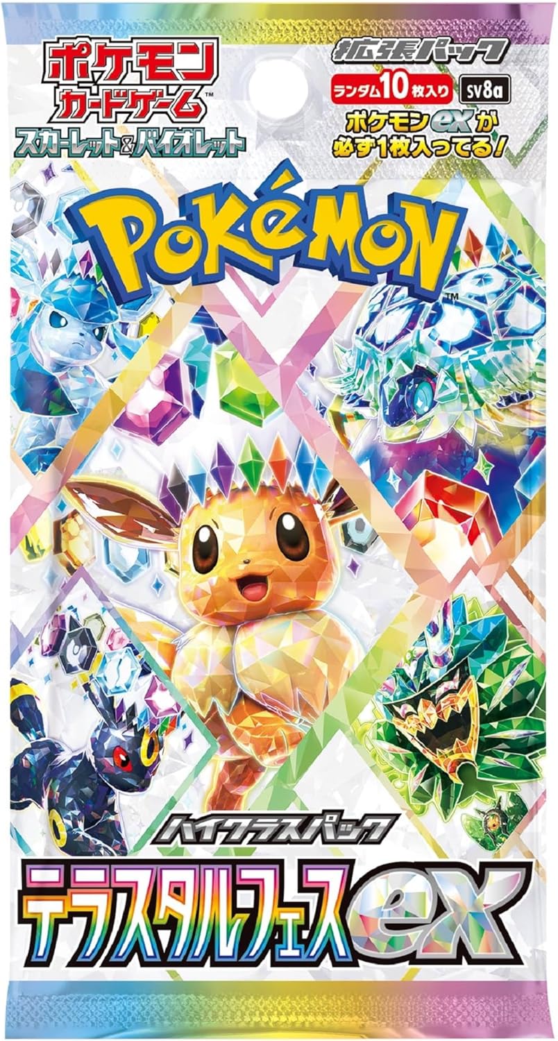 Pokemon Terastal Festival Booster Pack