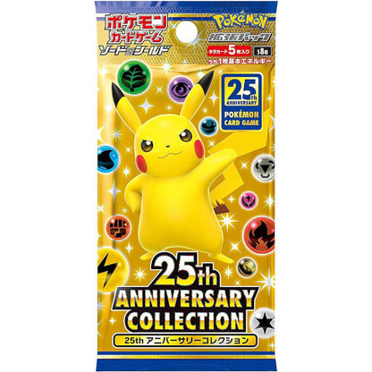 Japanese Pokemon 25th Anniversary Collection Booster Box (Preorder)