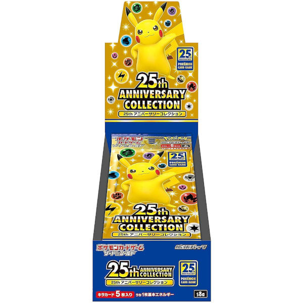 Japanese Pokemon 25th Anniversary Collection Booster Box (Preorder)