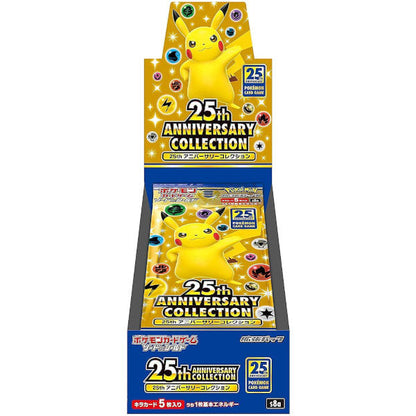 Japanese Pokemon 25th Anniversary Collection Booster Box (Preorder)