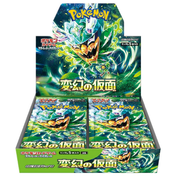 Pokemon Mask of Change Booster Box Japanese - Good Games