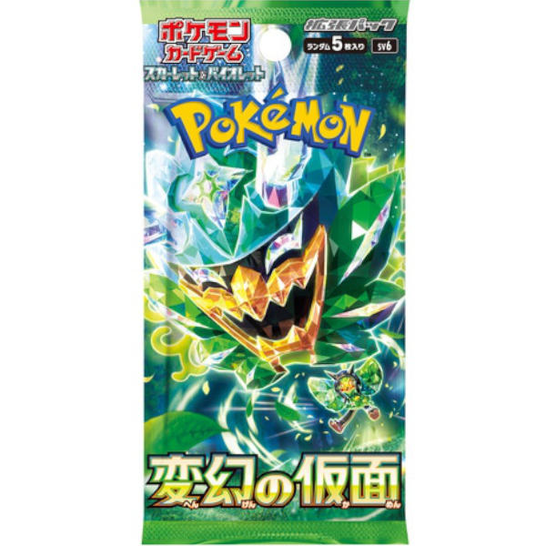 Pokemon Mask of Change Booster Box Japanese