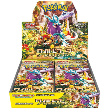 Pokemon Wild Force Booster Box Japanese - Good Games