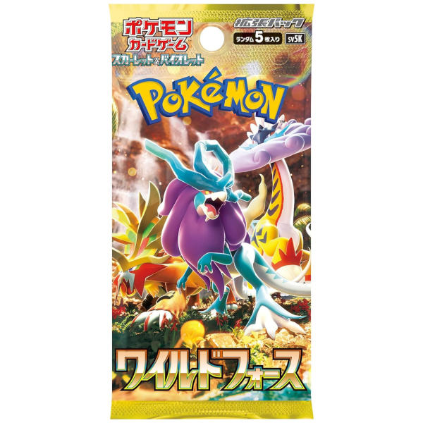 Pokemon Wild Force Booster Box Japanese - Good Games