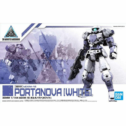30mm 1/144 Bexm-15 Portanova [WHITE] - Good Games