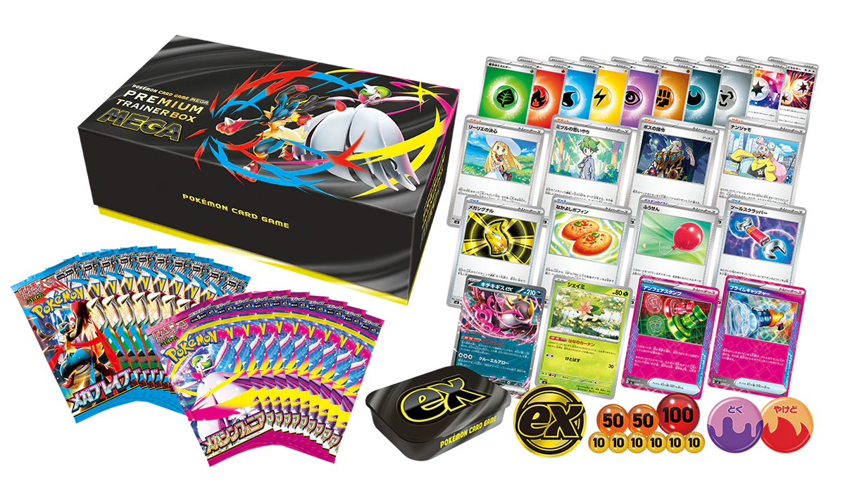 Japanese Pokemon Mega Premium Trainer Box