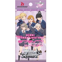 Weiss Schwarz - Love Live! Superstar!! Booster Pack - Japanese