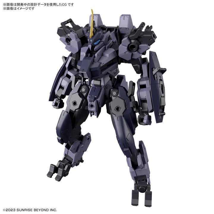 HG 1/72 MAILeS PROTOGOUYO - Good Games