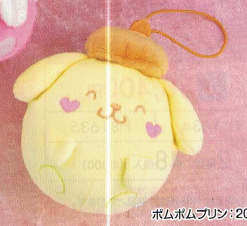 Sanrio Pompompurin Mascot Plush 2 - Good Games
