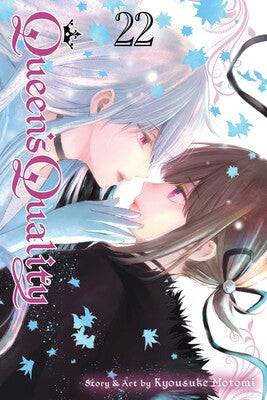 Queens Quality; Vol. 22 (Preorder) - Good Games