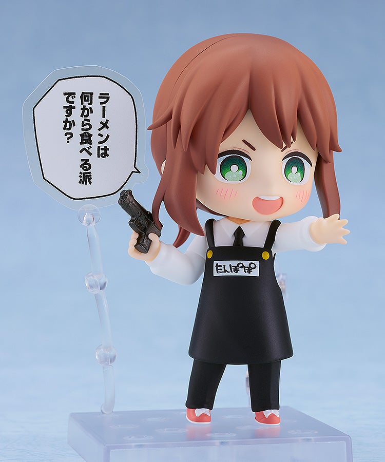 Nendoroid Rita figure with alternate face and accessories