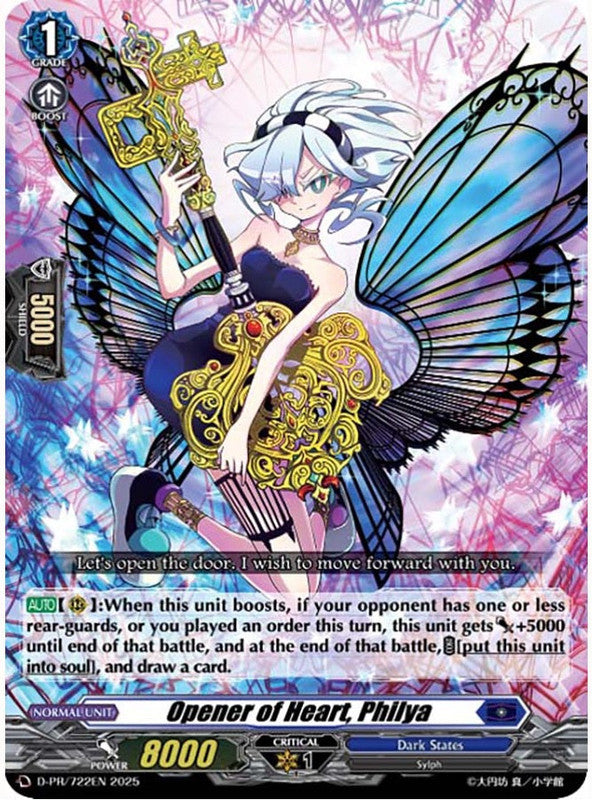 Vanguard - M-001 Skyride Manga - Good Games