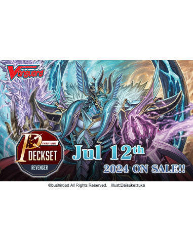 Vanguard - DZ-PS02 Revenger - Premium Deckset - Good Games