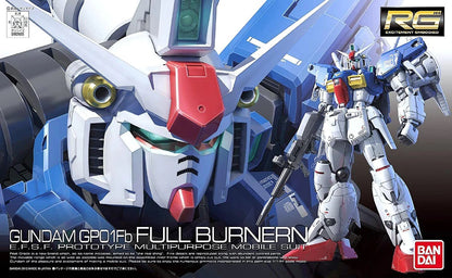 Box art for the Real Grade Gundam GP01Fb Full Burnern model kit, showing the detailed white/blue Mobile Suit