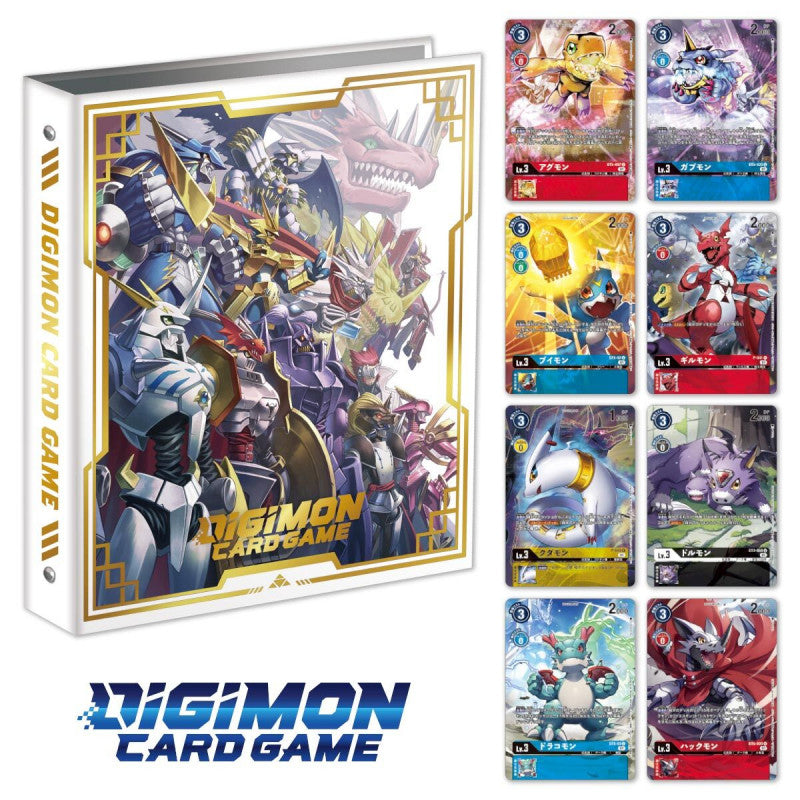 Digimon Card Game - Royal Knights Binder Set (PB-13) - Good Games