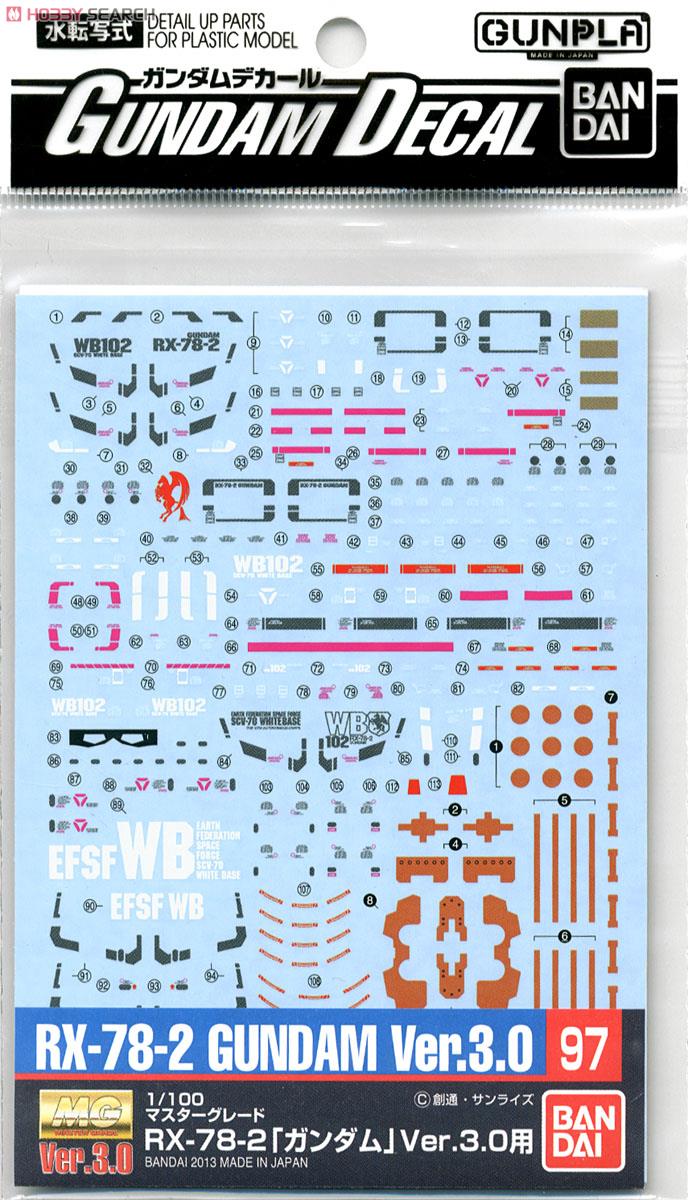 Gundam Decal Mg For Rx-78-2 Gundam Ver.3.0 - Good Games