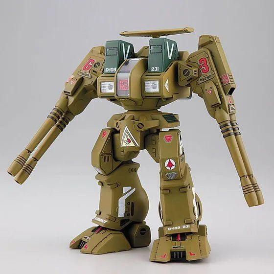 Macross: Destroid Defender ADR-04-MKX