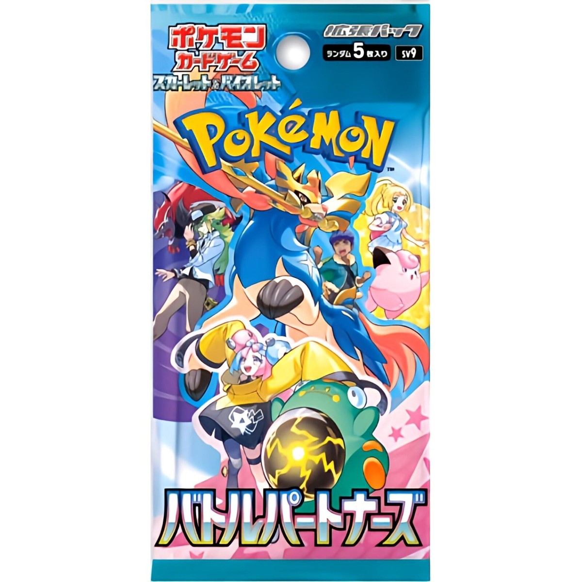 Japanese Pokemon Battle Partners Booster Box