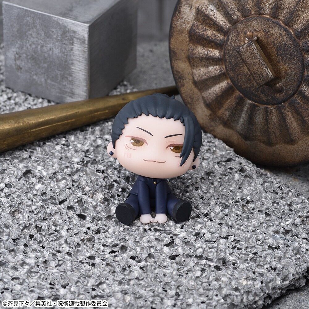Qyurume - Jujutsu Kaisen Figure Geto - Good Games