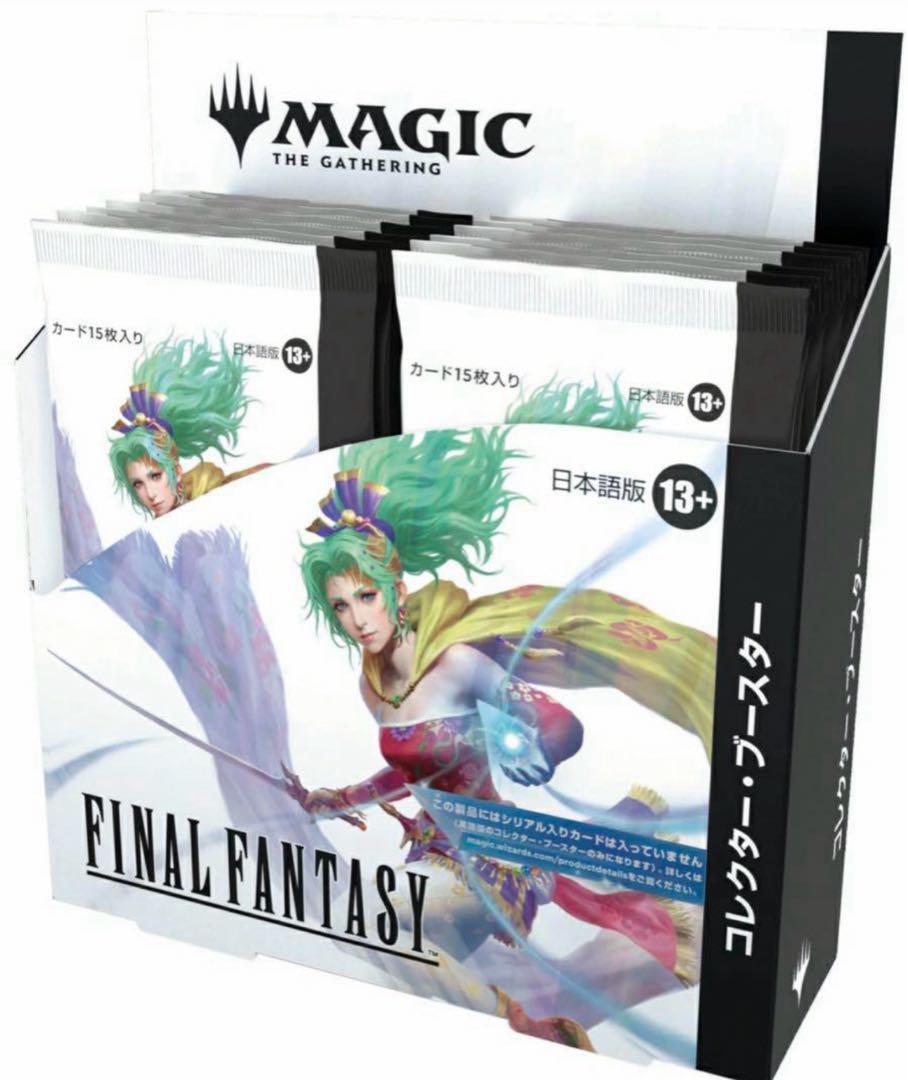 Magic: The Gathering Final Fantasy Collector Booster Box Japanese
